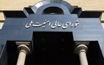بیانیه شورای عالی امنیت ملی درباره توافق ایران و آمریکا | جنگ در تمامی جبهه‌ها از جمله لبنان از امشب به صورت فوری و دائمی پایان یافت | محاصره دریایی ایران به‌طور کامل خاتمه می‌یابد