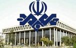 توبیخ و استعفای مدیرکل شبکه خبر به دلیل افشای اسناد طبقه‌بندی شده توسط نماینده تندرو