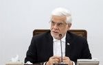 عارف: مراسم تشییع رهبر شهید انقلاب از مهم‌ترین رویدادهای قرن بیست‌ویکم است