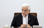 عارف: مراسم تشییع رهبر شهید انقلاب از مهم‌ترین رویدادهای قرن بیست‌ویکم است