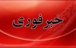 فوری/ فعال شدن آژیرهای هشدار در بحرین و کویت