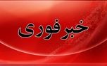 فوری/ فعال شدن آژیرهای هشدار در بحرین و کویت