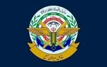 پیام قرارگاه مرکزی خاتم‌الانبیا در پی اعلام پایان جنگ