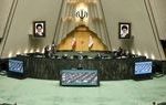 پیگیری‌ قالیباف برای بازگشایی صحن علنی مجلس/ اسحاقی: بیان نکات غیردقیق و شبهه‌دار، جز چندقطبی‌کردن مردم شریف و خوشحالی دشمنان قسم‌خورده کشور، هیچ دستاورد دیگری ندارد
