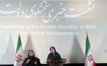 سخنگوی دولت: ایران و لبنان، نیروهای نیابتی هم نیستند بلکه دشمن مشترک دارند/ هیات مذاکرهکننده، هم میدان را بهخوبی میشناسد و هم با دیپلماسی آشناست