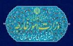 واکنش وزارت خارجه به بیانیه مشترک آمریکا و شورای همکاری خلیج‌فارس | امنیت منطقه با دخالت خارجی محقق نمی‌شود | آمریکا هیچ ارزشی برای امنیت کشورهای منطقه و روابط فیمابین آنها قائل نیست