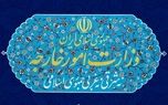 بیانیه وزارت خارجه در واکنش به حملات تازه آمریکا/ نقض یادداشت تفاهم است/ مسئولیت پیامدهای این وضعیت بر عهده آمریکا و طرف‌هایی است که  در اقدامات علیه ایران همدستی کنند