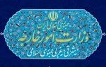 بیانیه مهم وزارت خارجه درباره نقض مجدد تفاهم خاتمه جنگ توسط آمریکا