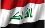 عراق از اوپک خارج می‌شود؟/ پاسخ رسمی  وزارت نفت عراق منتشر شد