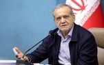 واکنش پزشکیان به تهدیدهای یک مداح/ هر چقدر بیشتر فحس دهند، خدا از گناههای من بیشتر کم میکند+ فیلم