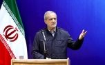 پزشکیان: بخشی از دهکبندیهای فعلی مبتنی بر اطلاعات دقیق و بهروز نیست/ دهکبندی خانوارها باید بر پایه دادههای دقیق بازنگری شود/ شکلگیری برخی رویههای ناعادلانه در طول سالهای گذشته نباید به امری عادی تبدیل شود