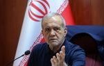 پزشکیان: در شورای عالی امنیت همه موافق امضای تفاهم با آمریکا بودند به جز یک نفر