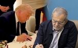 پیشنهاد ویژه حسین موسویان به ترامپ و پزشکیان: ۲۴ میلیارد دلار برای خرید ۱۰۰ فروند هواپیمای بوئینگ، همراه با محصولات کشاورزی و دارویی، منعقد شود