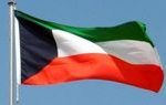 واکنش کویت به اعلام توافق میان ایران و آمریکا
