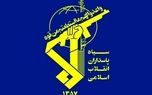 انهدام پهپاد MQ9  در این استان / سپاه اطلاعیه داد