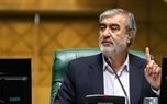 عزیزی: تنگه هرمز در مدیریت هوشمند نیروهای مسلح و سپاه است/ هرگونه بدعهدی، پاسخی پشیمان‌کننده را به همراه خواهد داشت