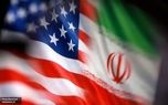 چند تغییر در روزها و چند ساعت آخر مذاکرات در متن تفاهم‌نامه ایران و آمریکا