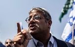 بن‌گویر آمریکا را تهدید کرد/ هر کس به ما پشت کند، زیان خواهد دید/ ما را تهدید نکنید