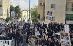 خط و نشان حریدی ها برای نتانیاهو: رژیم را دگرگون می‌کنیم/ هرگز بنده و مطیع محض نخواهیم شد