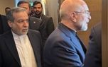 مذاکرات چهار جانبه در سوئیس پایان یافت