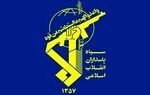 فوری/ اولین واکنش سپاه به حمله آمریکا به سواحل ایران