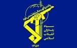 فوری/ اولین واکنش سپاه به حمله آمریکا به سواحل ایران