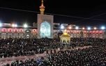 تصویر مراسم عزاداری در حرم رضوی با حضور جمعیت گسترده.